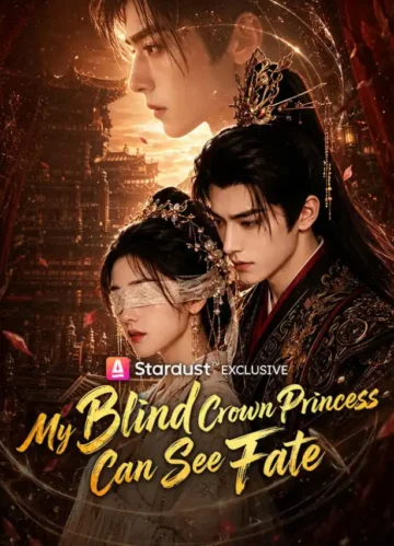 My Blind Crown Princess Can See Fate