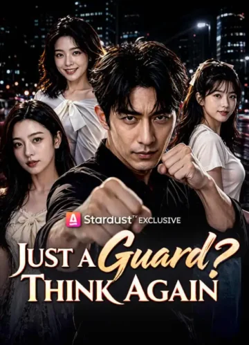 Just a Guard? Think Again