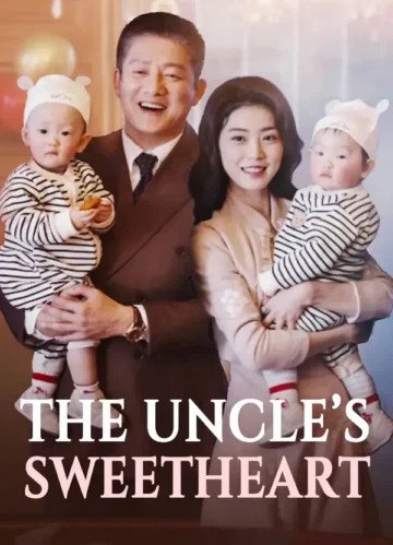 The Uncle’s Sweetheart(Dubbed)